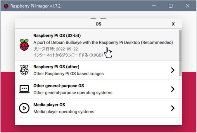 graphical user interface, text, application, emailAutomatically ...