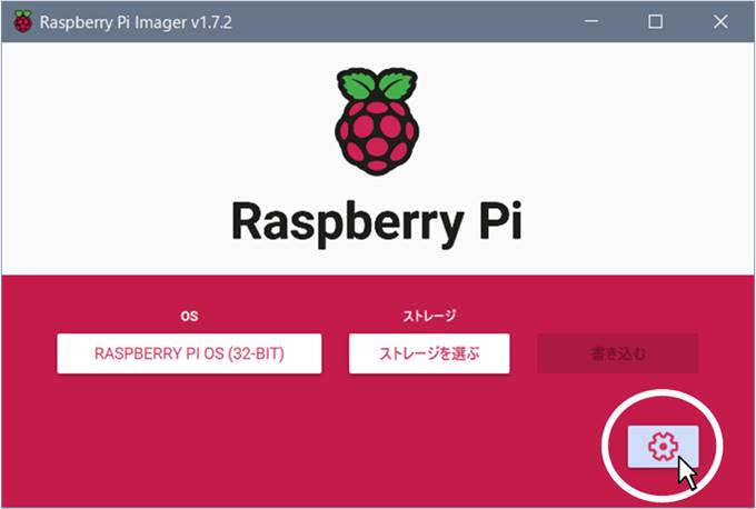 graphical user interface, application

Automatically generated description