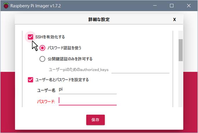 graphical user interface, text, application

Automatically generated description